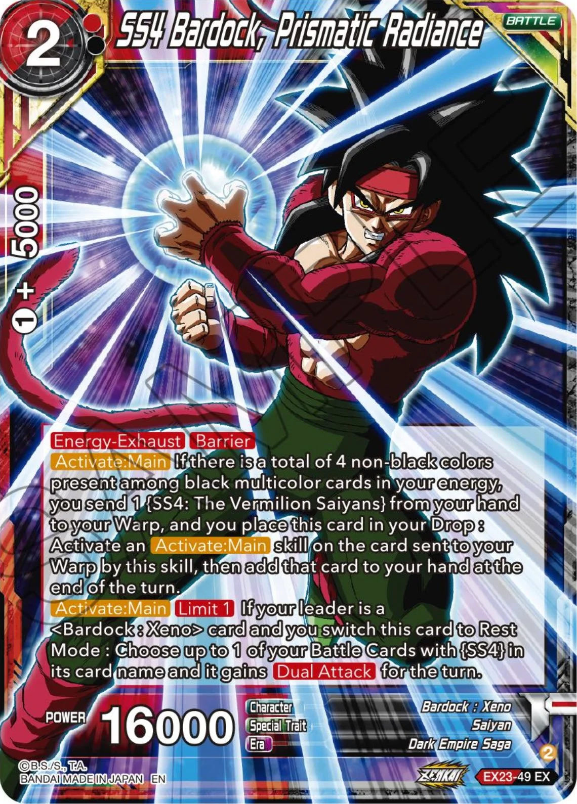 SS4 Bardock, Prismatic Radiance 「EX23-49」「EN」