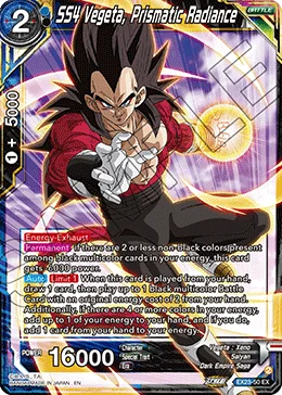 SS4 Vegeta, Prismatic Radiance 「EX23-50」「EN」