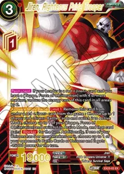 Jiren, Righteous Pride Trooper #EX23-02 · Dragon Ball Super: Masters