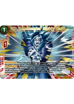10x Kamehameha, Mighty Blast #EX23-03 · Dragon Ball Super: Masters
