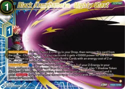 Black Kamehameha, Mighty Blast 「EX23-12」「EN」
