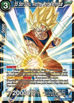 SS Son Goku, Another World Technique 「EX23-13」「EN」