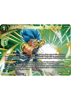Limit Ultra Kamehameha, Mighty Blast 「EX23-21_PR」「EN」