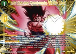 x20 Kaio-ken Kamehameha, Mighty Blast 「EX23-30_PR」「EN」