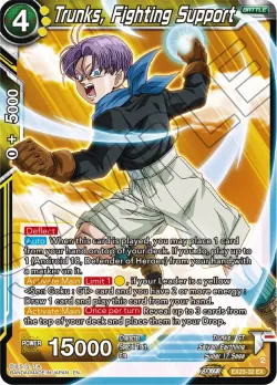 Trunks, Fighting Support 「EX23-32」「EN」