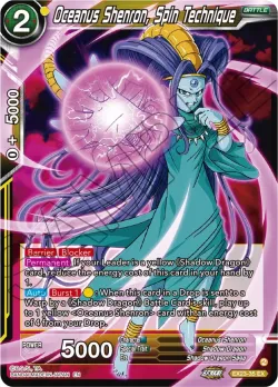 Oceanus Shenron, Spin Technique 「EX23-35」「EN」