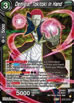 Demigra, Tokitoki in Hand 「EX23-39」「EN」