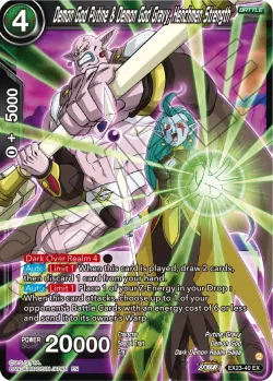 Demon God Putine & Demon God Gravy, Henchmen Strength 「EX23-40」「EN」