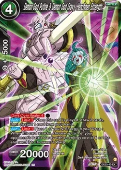 Demon God Putine & Demon God Gravy, Henchmen Strength 「EX23-40」「EN」