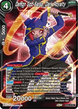 Demon God Salsa, Dark Royalty 「EX23-43」「EN」