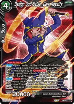 Demon God Salsa, Dark Royalty 「EX23-43」「EN」