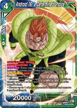 Android 16, a Determined Choice 「EX23-47」「EN」