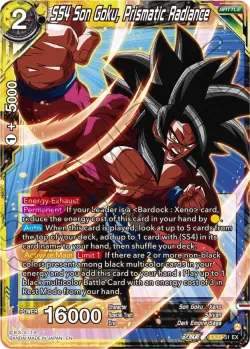 SS4 Son Goku, Prismatic Radiance 「EX23-51」「EN」