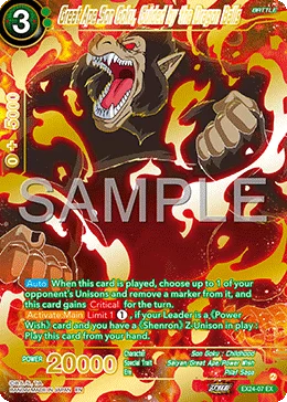 Great Ape Son Goku, Guided by the Dragon Balls 「EX24-07」「EN」