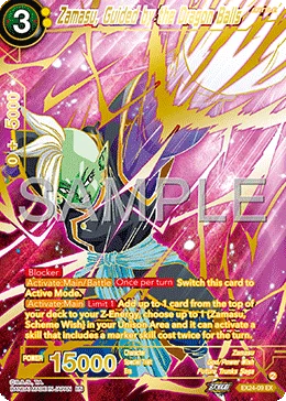 Zamasu, Guided by the Dragon Balls 「EX24-09」「EN」