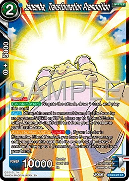 Janemba, Transformation Premonition 「EX24-23」「EN」