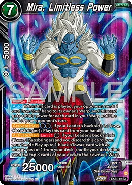 Mira, Limitless Power 「EX24-40」「EN」