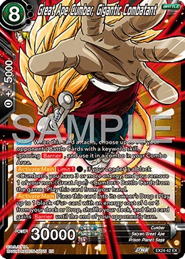 Great Ape Cumber, Gigantic Combatant 「EX24-42」「EN」