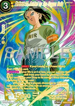 Android 17, Guided by the Dragon Balls 「EX24-11」「EN」