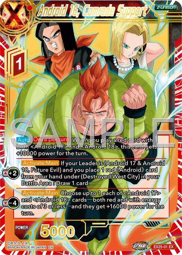 Android 16, Comrade Support 「EX25-01」「EN」