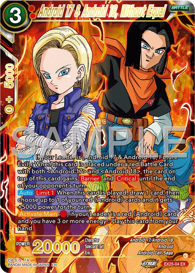 Android 17 & Android 18, Without Equal 「EX25-04」「EN」