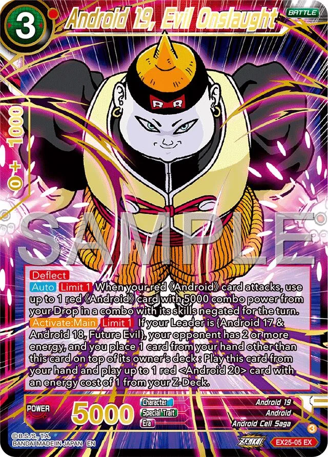 Android 19, Evil Onslaught 「EX25-05」「EN」