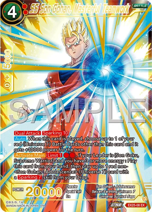 SS Son Gohan, Masterful Teamwork 「EX25-08」「EN」