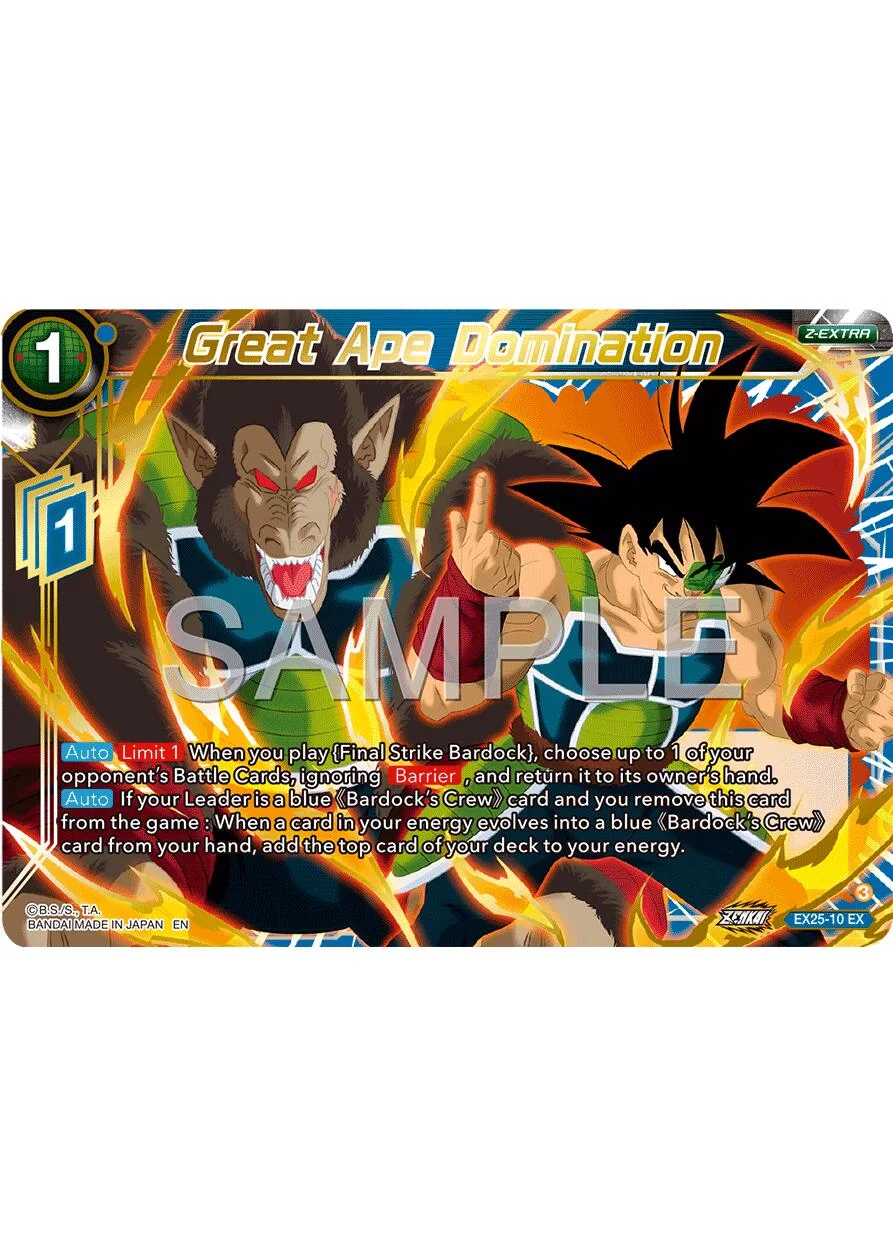 Great Ape Domination 「EX25-10」「EN」