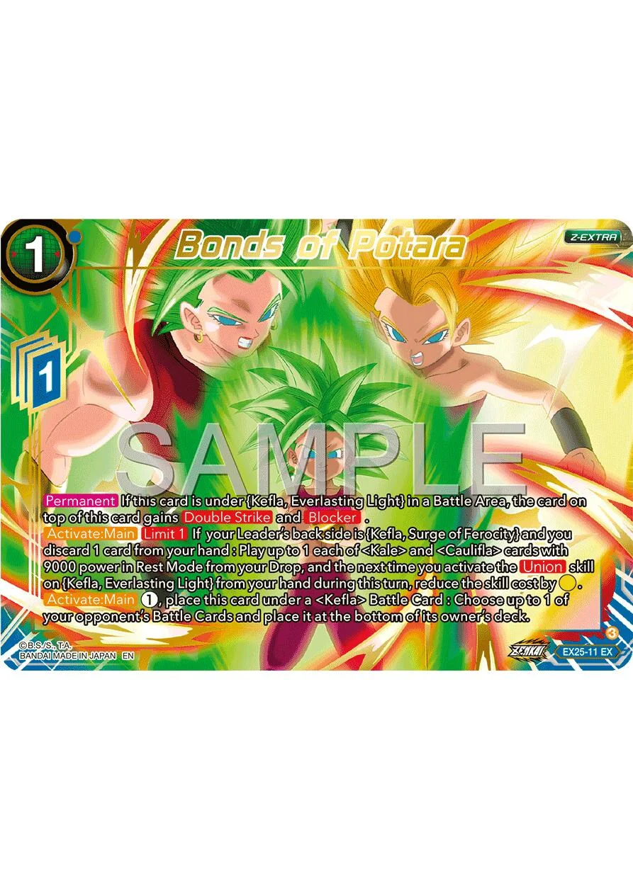 Bonds of Potara 「EX25-11」「EN」