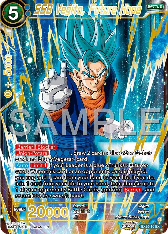 SSB Vegito, Future Hope 「EX25-16」「EN」