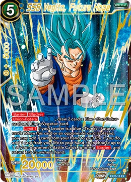 SSB Vegito, Future Hope 「EX25-16」「EN」