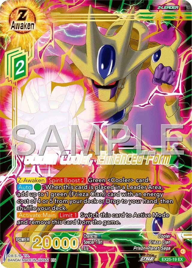 Golden Cooler, Enhanced Form 「EX25-19」「EN」