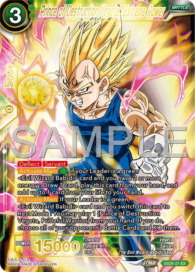 Prince of Destruction Vegeta, Extreme Power 「EX25-21」「EN」