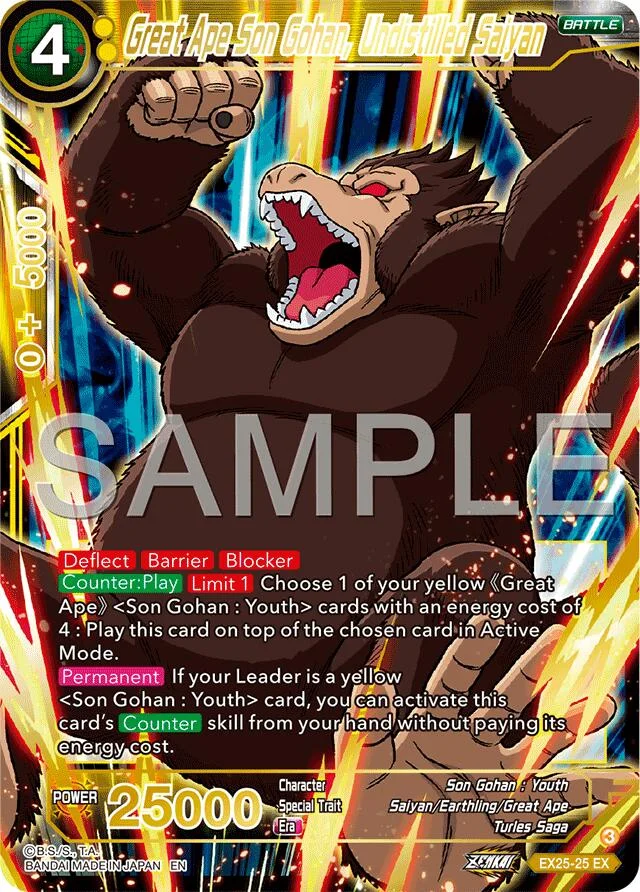 Great Ape Son Gohan, Undistilled Saiyan 「EX25-25」「EN」