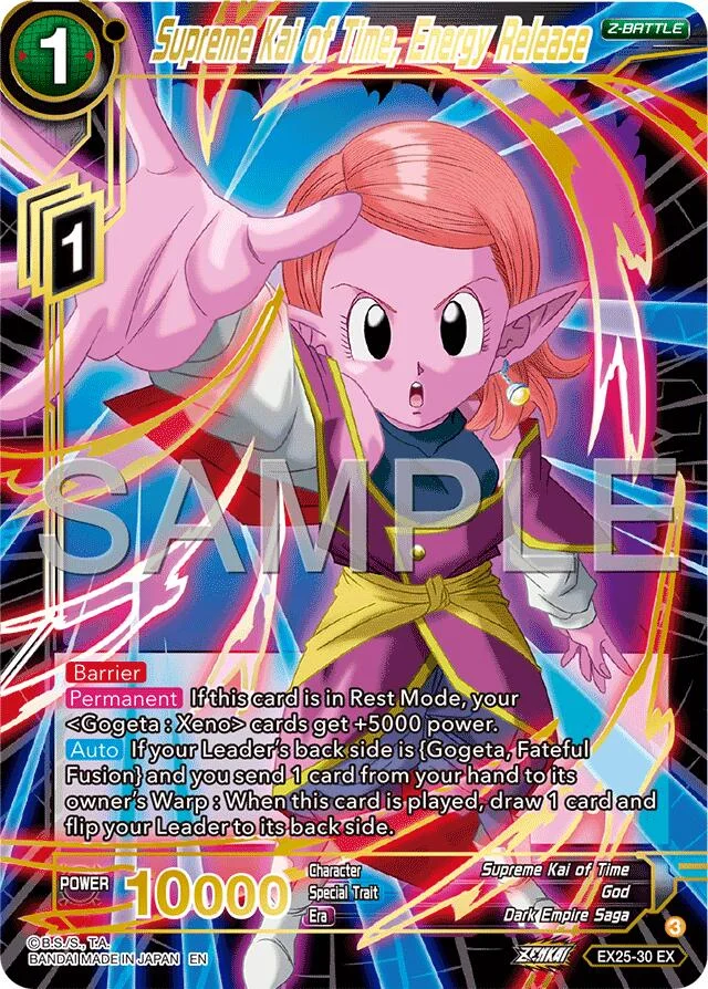 Supreme Kai of Time, Energy Release 「EX25-30」「EN」