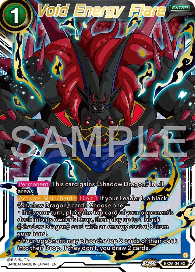 Void Energy Flare 「EX25-34」「EN」