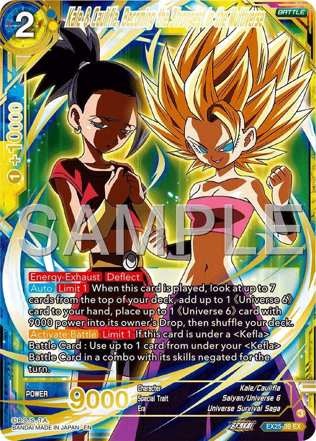 Kale & Caulifla, Becoming the Strongest in the Multiverse 「EX25-39」「EN」