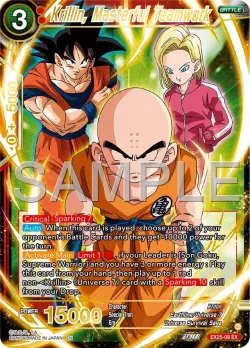 Krillin, Masterful Teamwork 「EX25-09」「EN」