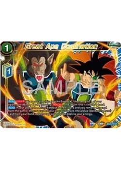Great Ape Domination 「EX25-10」「EN」