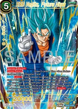 SSB Vegito, Future Hope 「EX25-16」「EN」