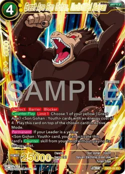 Great Ape Son Gohan, Undistilled Saiyan 「EX25-25」「EN」