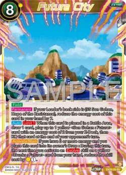 Future City 「EX25-29」「EN」
