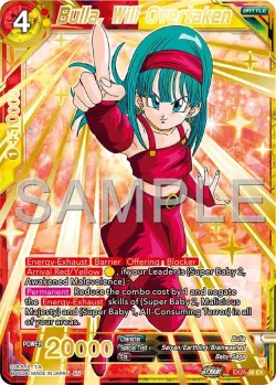 Bulla, Will Overtaken 「EX25-38」「EN」