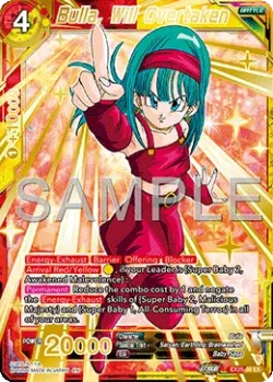 Bulla, Will Overtaken 「EX25-38」「EN」