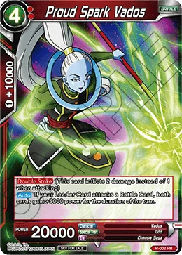 Proud Spark Vados 「P-002」「EN」