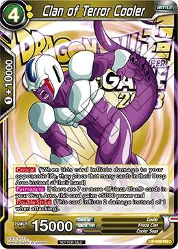 Clan of Terror Cooler 「P-009_PR」「EN」