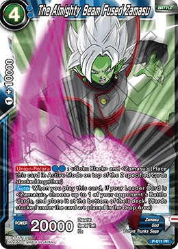 The Almighty Beam Fused Zamasu 「P-011」「EN」