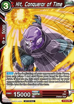 Hit, Conqueror of Time 「P-013」「EN」