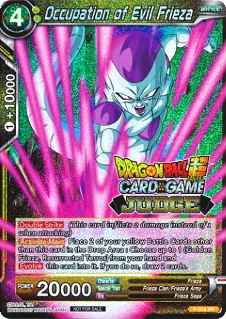 Occupation of Evil Frieza 「P-018_PR」「EN」