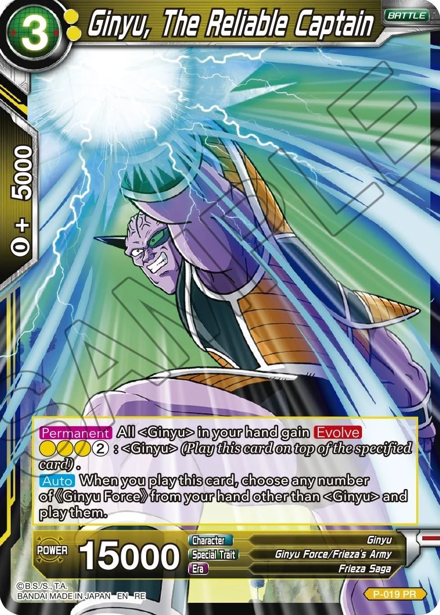 Ginyu, The Reliable Captain 「P-019」「EN」